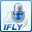 讯飞语音输入法电脑版(iFlyVoice)v2.1.1371 正式版
