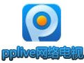 PPLive网络电视【PPTV】