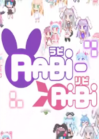 Rabi-Ribi茜茜莉的万圣节DLC官方免费版