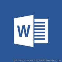 Microsoft Word2013官方免费版