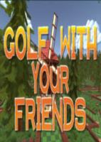 和朋友打高尔夫Golf With Your Friends免安装硬盘版