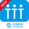 中国移动小移人家电脑版1.0.6 官方版