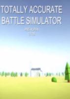 全面战争模拟器Totally Accurate Battle Simulator免安装硬盘版