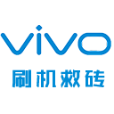 VIVO刷机救砖工具v1.2.4 官方最新版