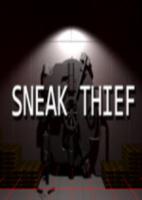 小偷模拟器sneak thief硬盘版