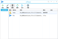 nTrun快速启动工具v3.0.1官方中文版