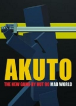 阿库托:疯狂世界Akuto：Mad World简体中文硬盘版