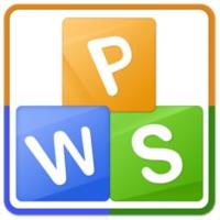 WPS Office系列阉割联网功能版无联网版