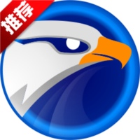 EagleGet(猎鹰下载工具)中文版v2.1.5.10 官方版