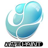 优动漫paint个人版64位v1.7.3 中文版