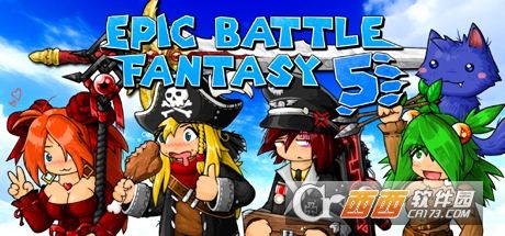 史诗战斗幻想5(Epic Battle Fantasy 5)