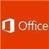 Microsoft Office 2015软件V2.11.1最新版