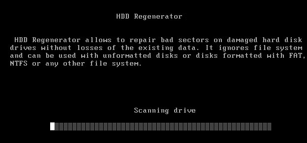 硬盘坏道修复工具中文版(HDD Regenerator)