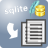 数据库导出工具(SqliteToTxt)v2.9官方版