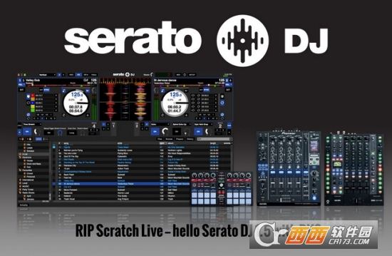 Serato DJ Pro专业DJ软件