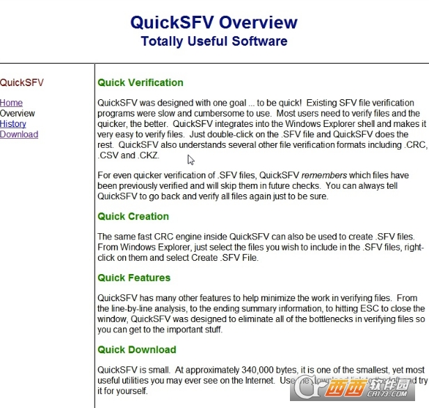 QuickSFV(制作与检查sfv的完整性)