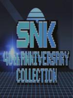 SNK40周年合集官方繁体中文版