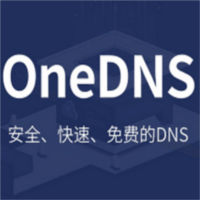 OneDNS一键配置客户端v2.1.1 最新绿色版